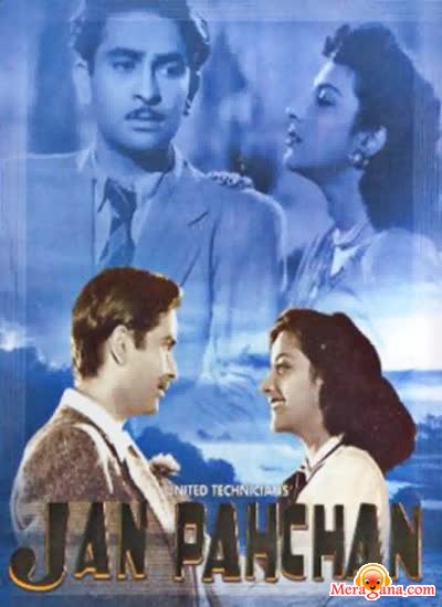 Poster of Jan Pehchan (1950)